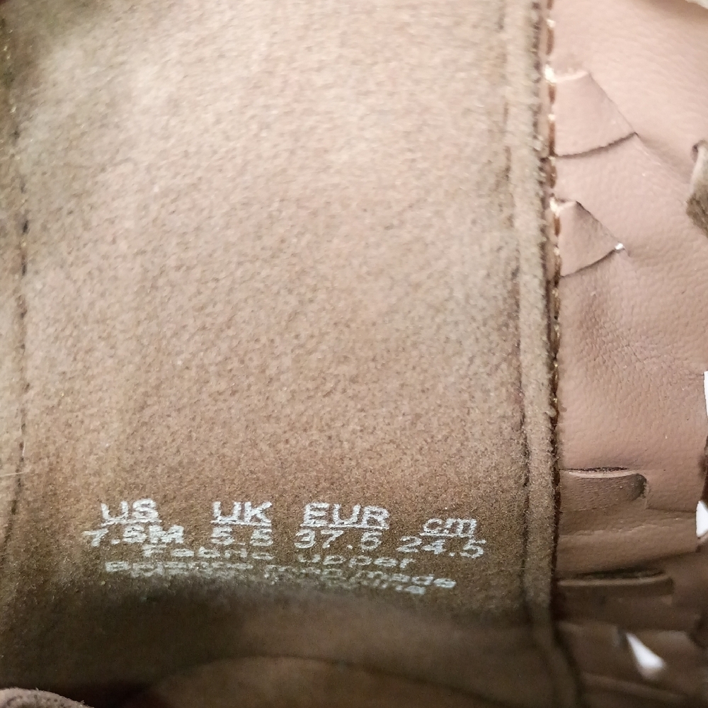 Fergie ,  Brown Woven Ankle Booties - Picture 3 of 5